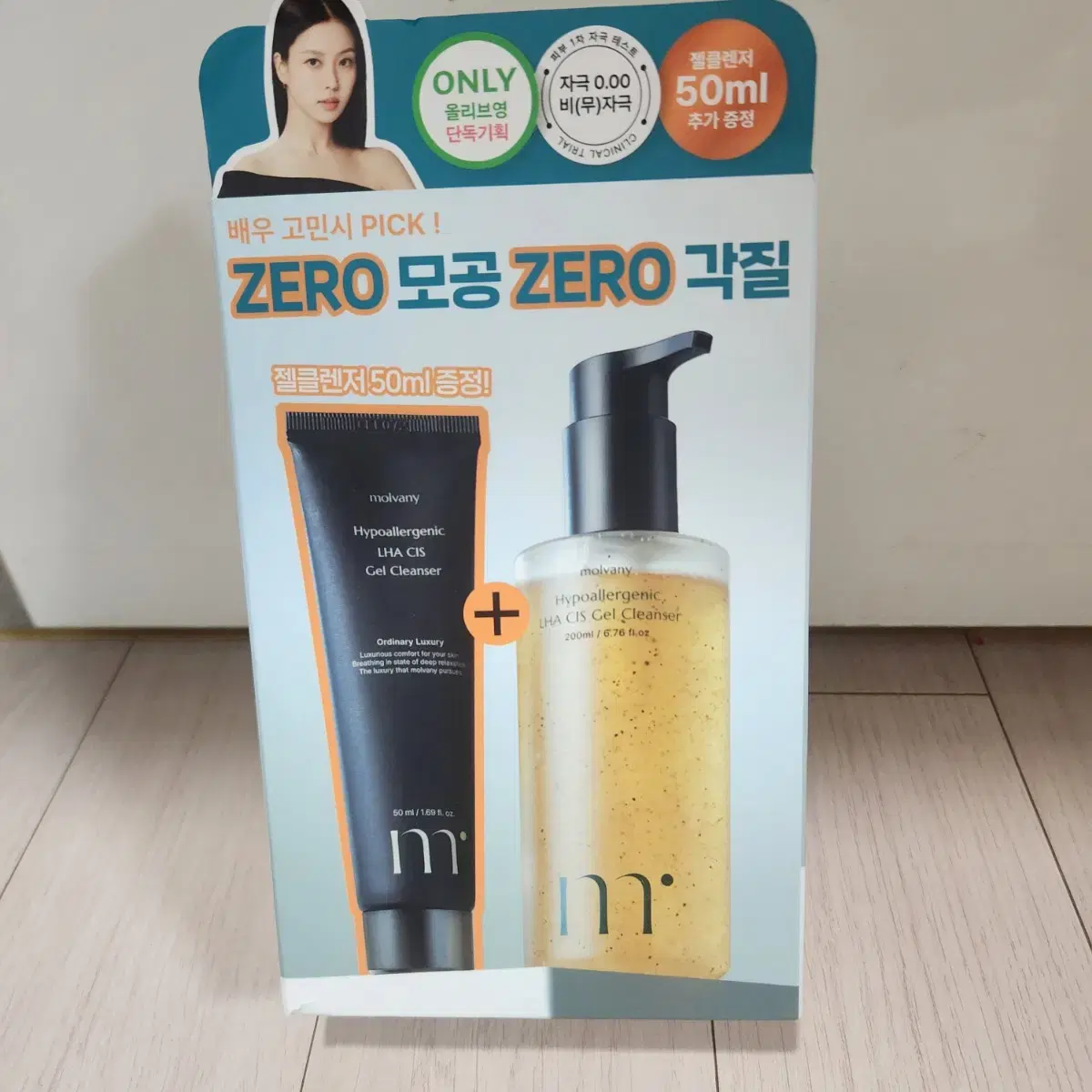 [새상품]몰바니 젤클린저 200+50ml